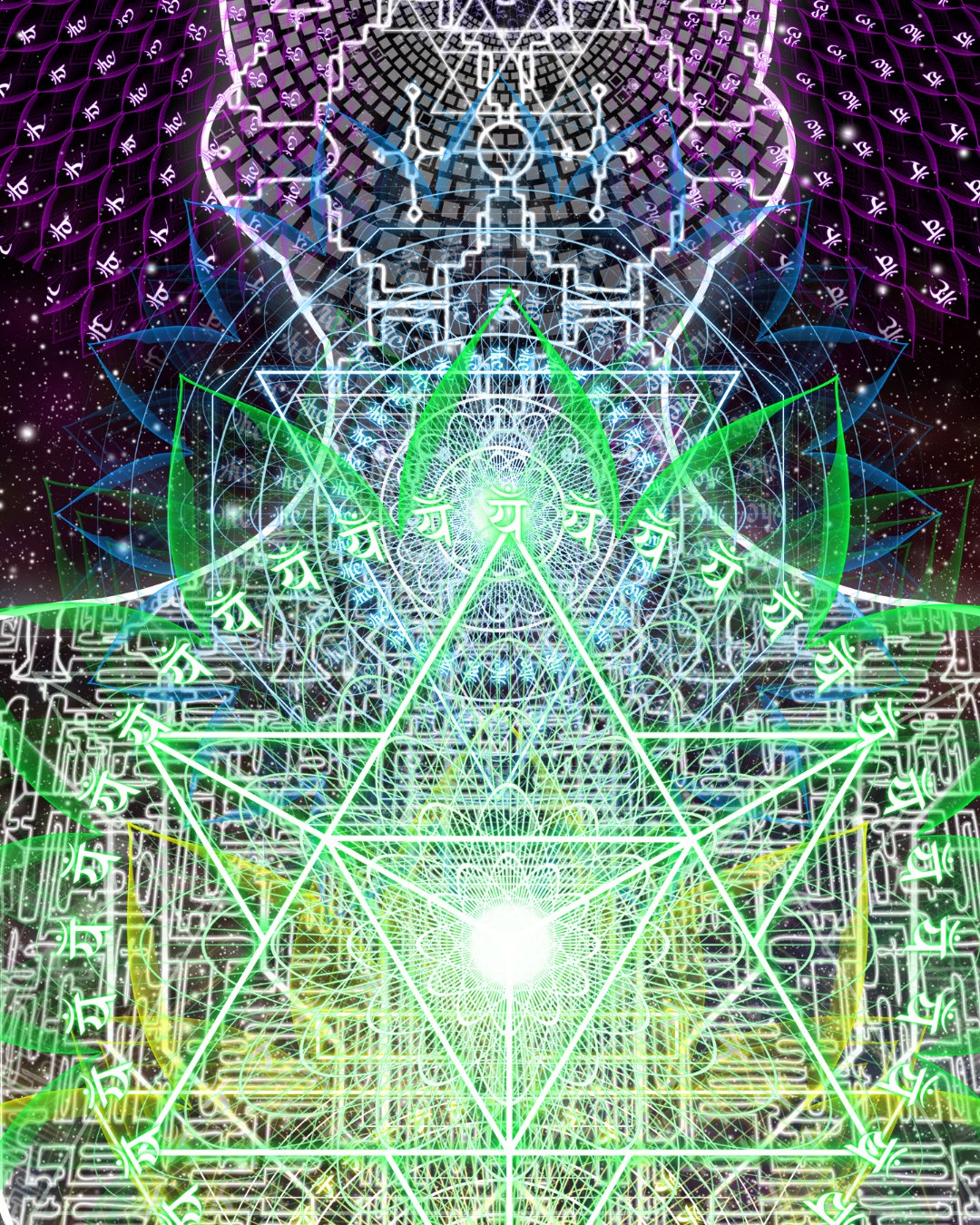 Inner Galactic | Archival Matte Poster - Image 2