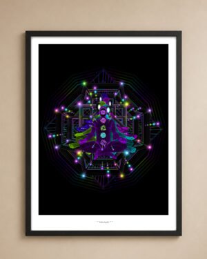 Omnivision | Archival Fine Art Print
